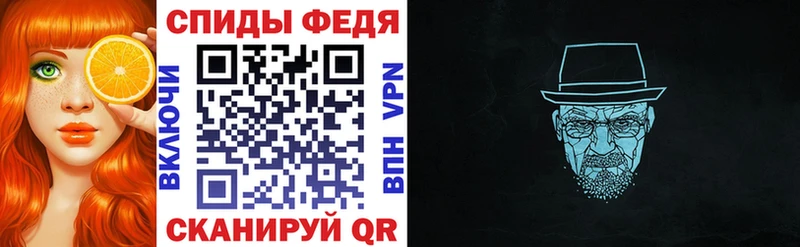 АМФ 98%  Торопец 