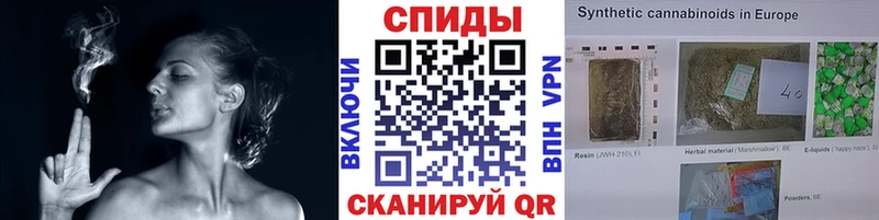 БУТИРАТ 1.4BDO  Торопец 