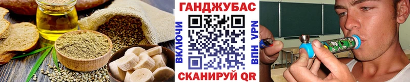 цена наркотик  mega ТОР  это телеграм  Торопец  Еда ТГК марихуана 