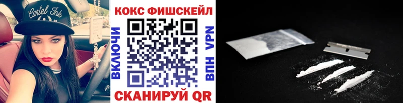 КОКАИН Боливия Торопец