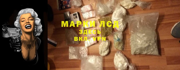 бошки Абинск