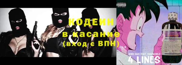 гидропоника Абдулино