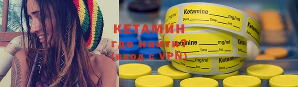 гидропоника Абдулино