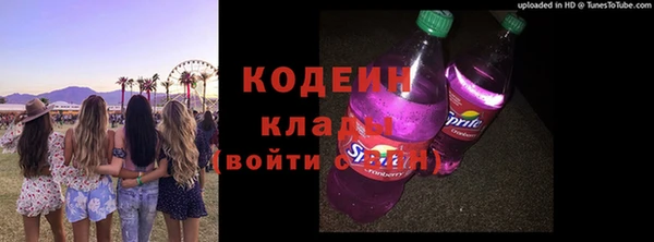 гидропоника Абдулино