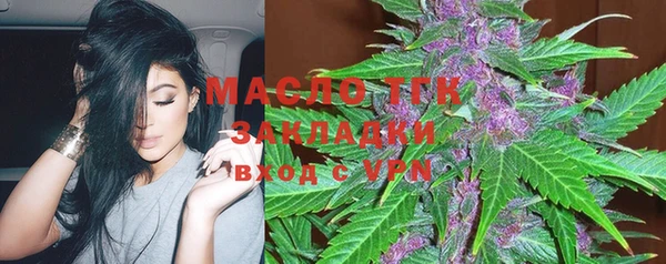 гидропоника Абдулино