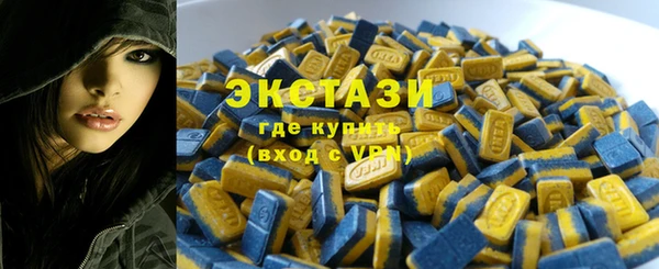 МДПВ Нязепетровск
