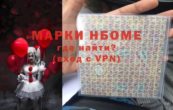 гидропоника Абдулино
