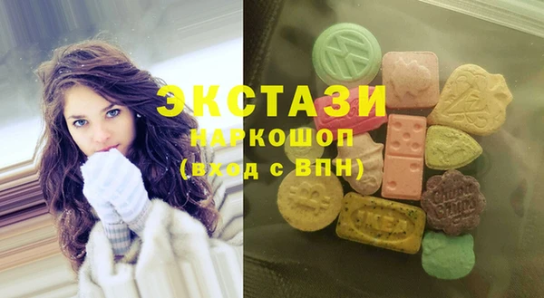 гидропоника Абдулино