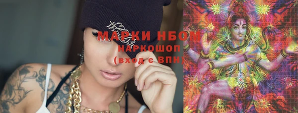 гидропоника Абдулино