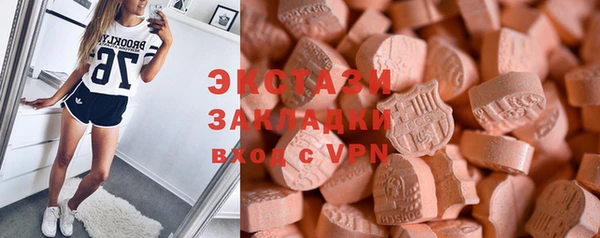 гидропоника Абдулино