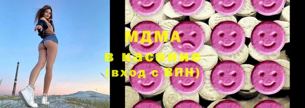 трава Нягань